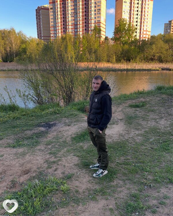 Клим
