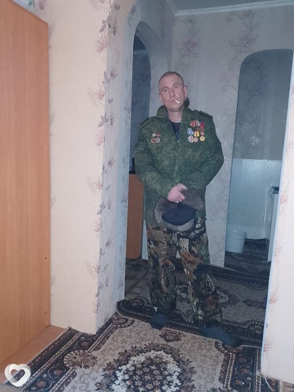 Трофим