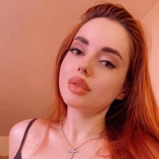 Снежана