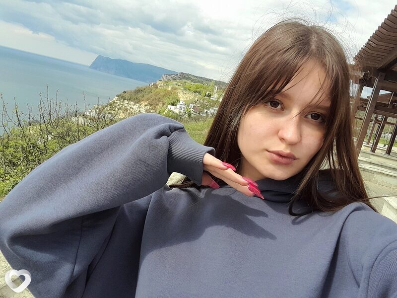 Катя