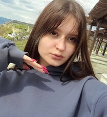 Катя