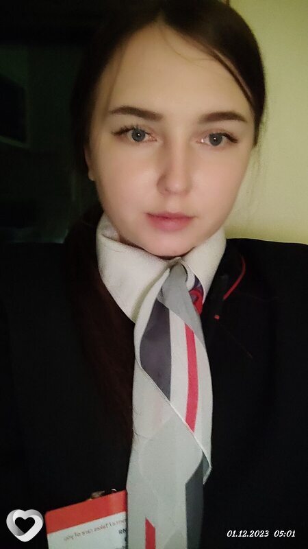 Снежана
