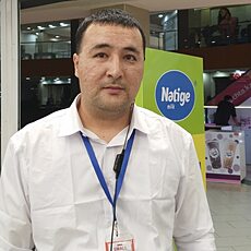 Радомир