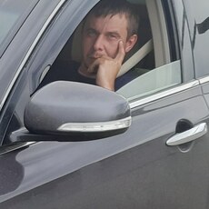 Яков