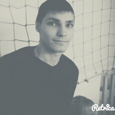 Марик