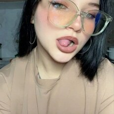 Майя