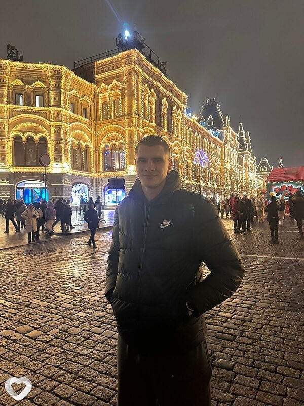 Валя