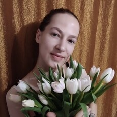 Яна