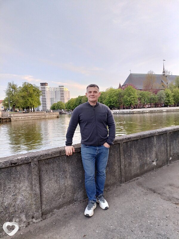 Гоша