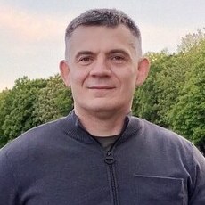 Гоша