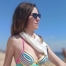 Есения