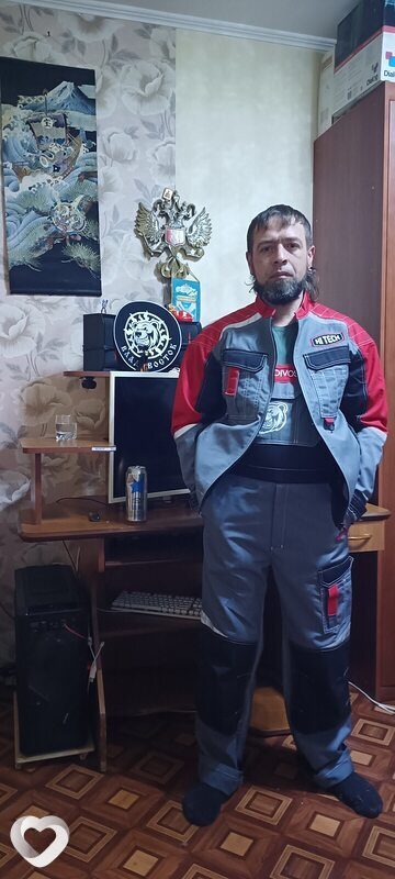 Степан