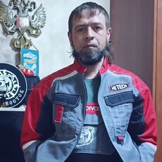 Степан