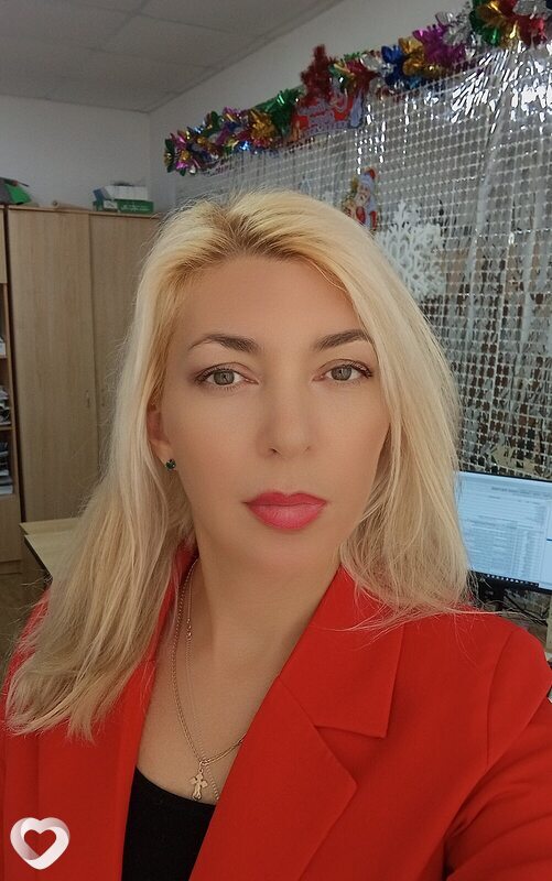 Есения
