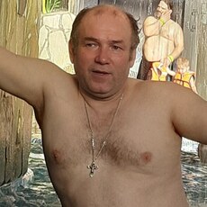Макс