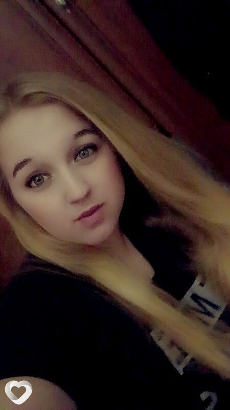 Эвелина