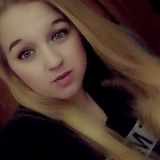 Эвелина