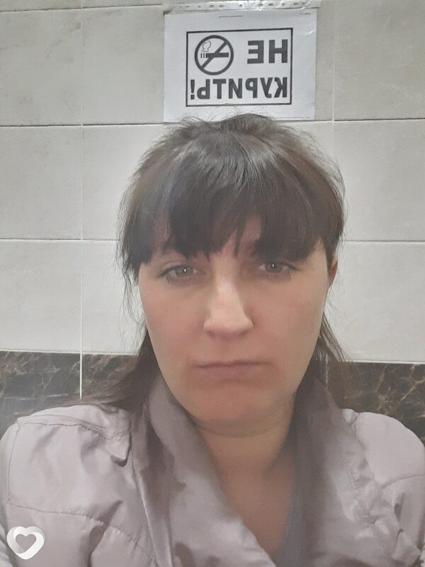 Зоя
