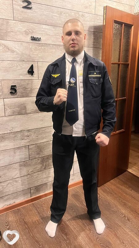 Марик