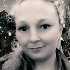 Диана