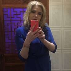 Лена