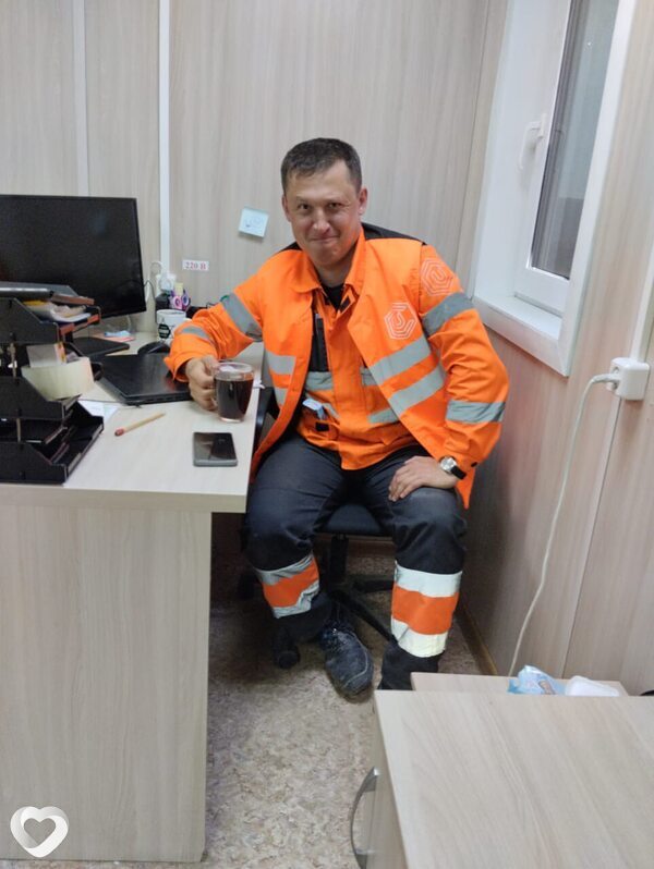 Гоша