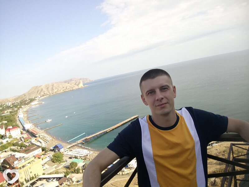 Слава
