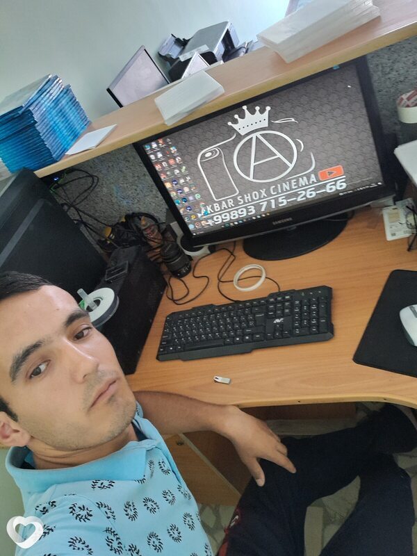 Тим