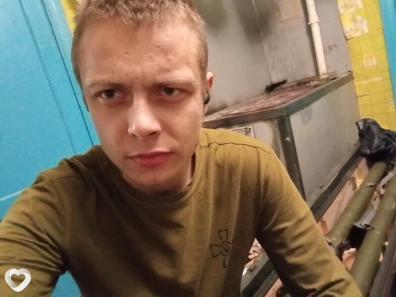 Мирослав