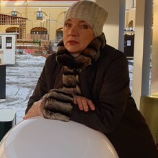 Галя