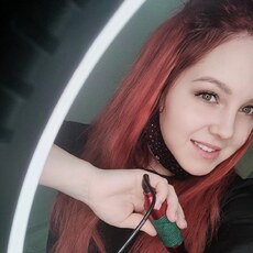 Марина