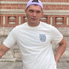 Иван