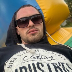 Свят
