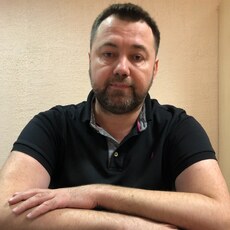 Макс