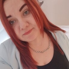 Лена