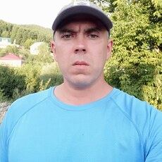 Исаак