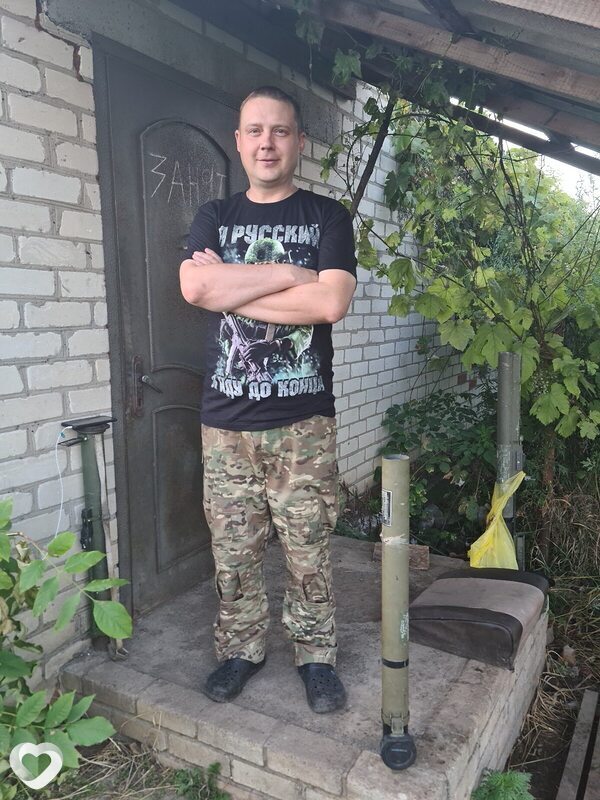 Донат