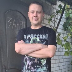 Веня