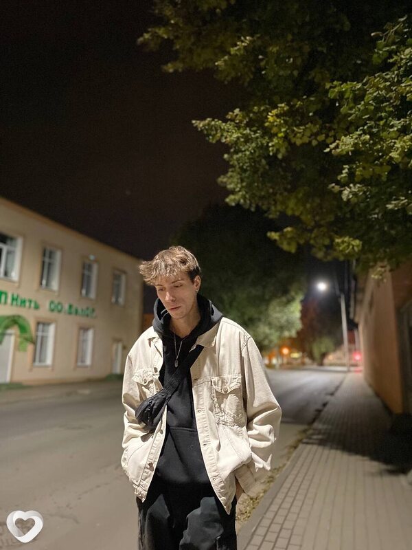 Боря