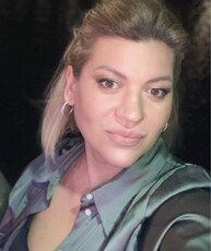 Лина