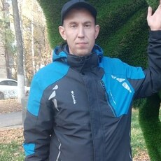 Эрик