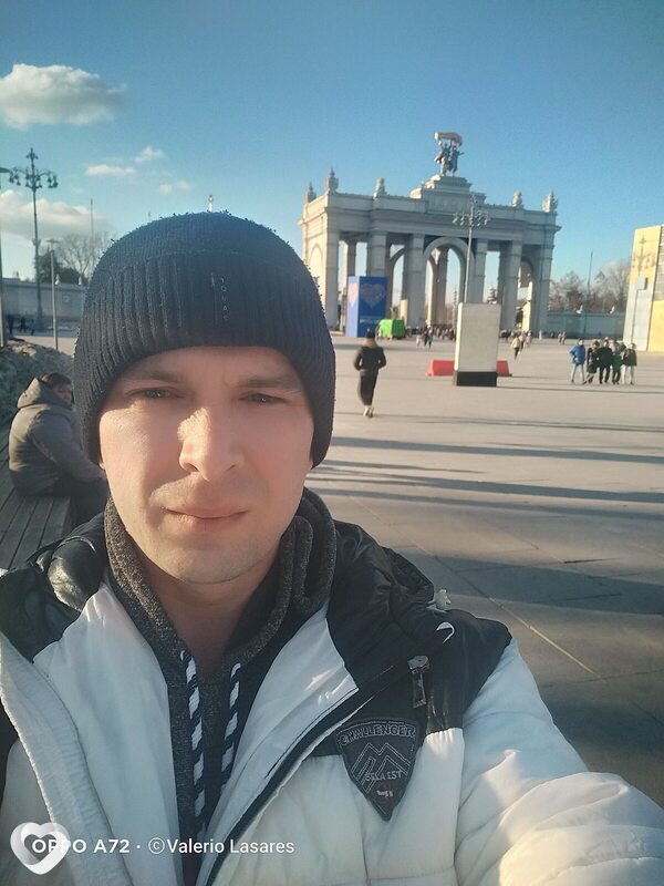 Степан