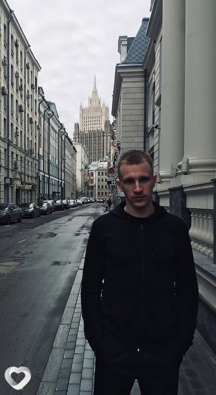 Юра
