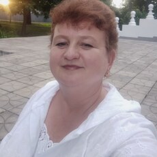 Дина