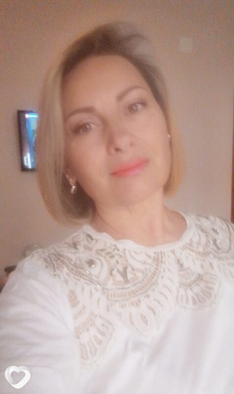 Сима