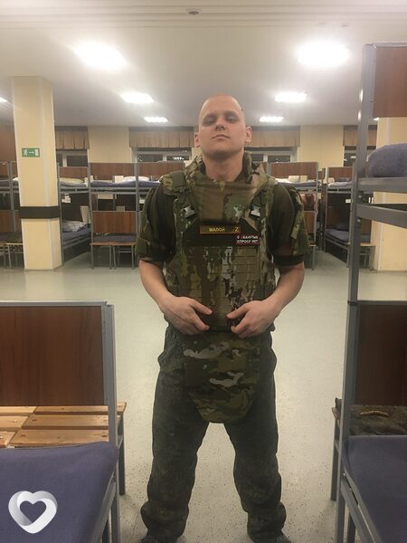 Донат