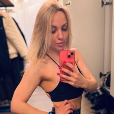 Таиса