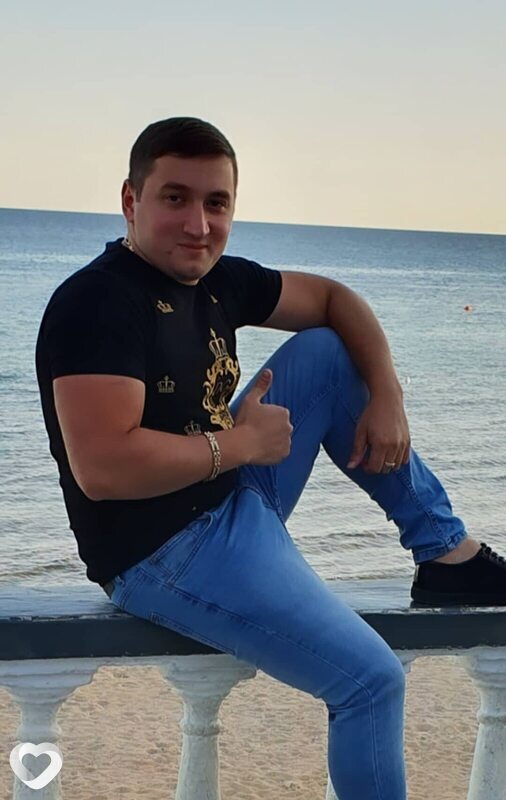 Гена
