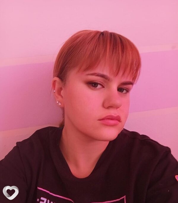 Элина
