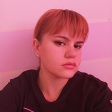 Элина